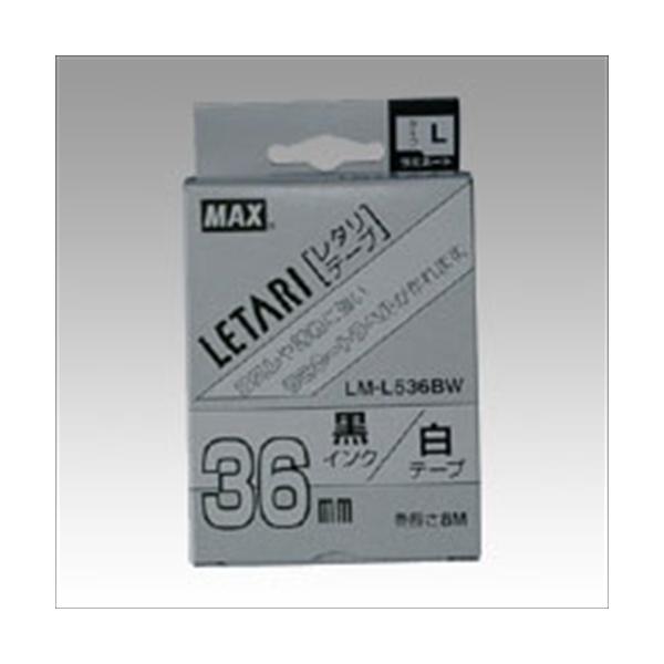 マックス（MAX） A-4902870668617 ビーポップミニ 白ラベル 黒文字