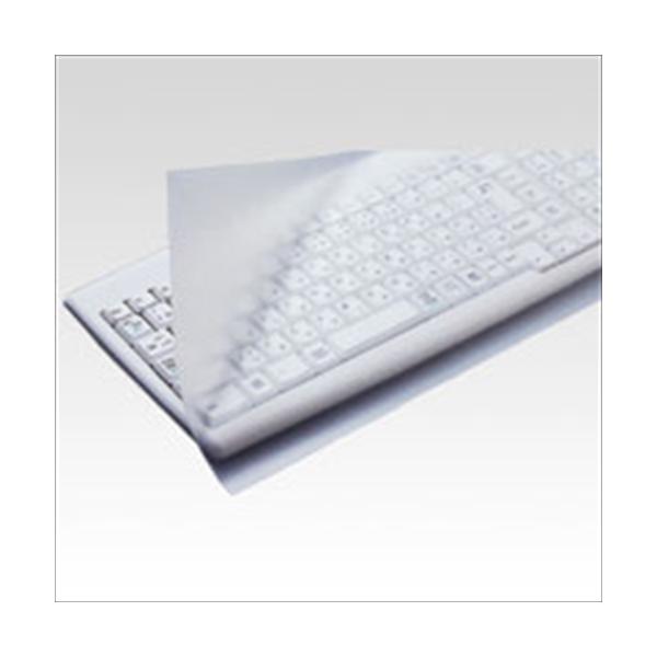 他サイト： A-4953103013254 エレコム キーボードカバー（２５４）の商品画像