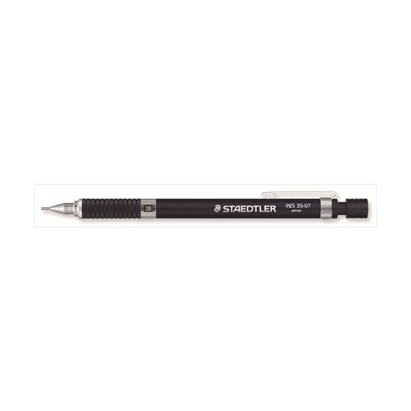 ステッドラー（STAEDTLER） A-4955414926919 製図用シャーペン925