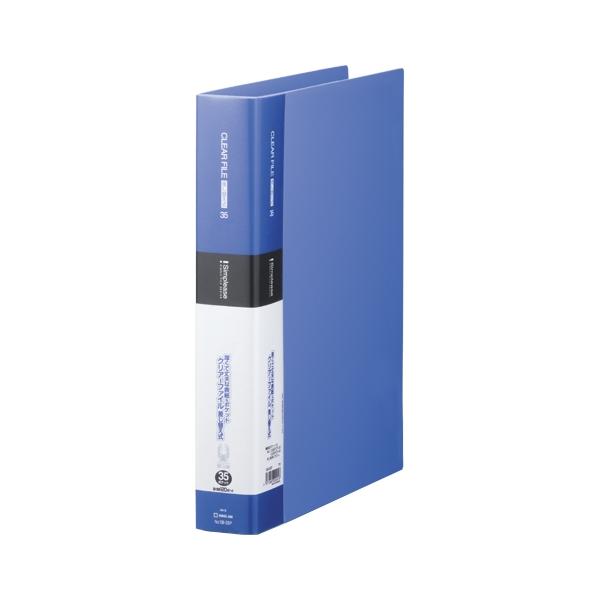 KING JIM（キングジム） A-4971660024018 シンプリーズクリアーF差替