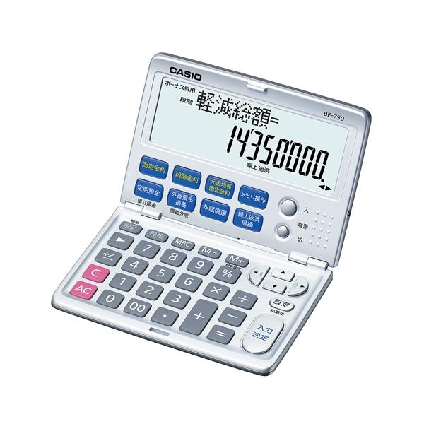 他サイト： A-4971850172215 カシオ カシオ　金融計算電卓の商品画像