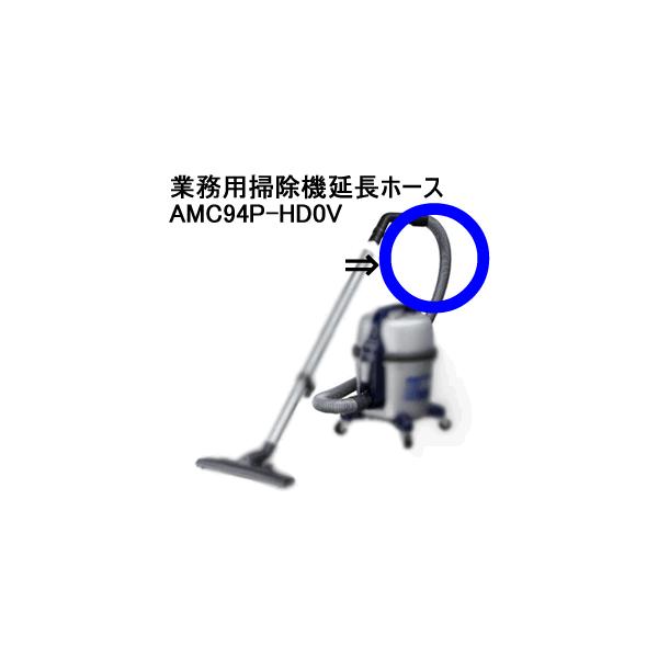 掃除機パーツ mc-g3000pの人気商品・通販・価格比較 - 価格.com 掃除機パーツ mc-g3000pの人気商品・通販・価格比較 - 価格.com