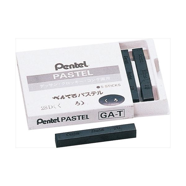 「教材・教育」ジャンルのものは、商品によっては、袋や箱などで包装されていなかったり、商品タグの無い状態で入荷するものがございます。その際は、当店で用意した個包装の袋などに入れて発送させて頂きます。また、サイズの大きい商品など袋に入らないもの...