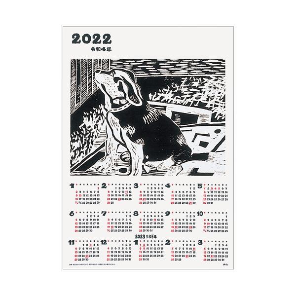 「教材・教育」ジャンルのものは、商品によっては、袋や箱などで包装されていなかったり、商品タグの無い状態で入荷するものがございます。その際は、当店で用意した個包装の袋などに入れて発送させて頂きます。また、サイズの大きい商品など袋に入らないもの...