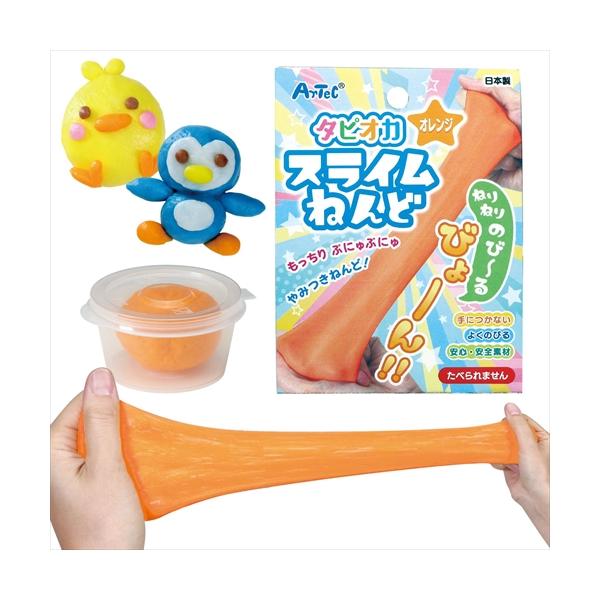 「教材・教育」ジャンルのものは、商品によっては、袋や箱などで包装されていなかったり、商品タグの無い状態で入荷するものがございます。その際は、当店で用意した個包装の袋などに入れて発送させて頂きます。また、サイズの大きい商品など袋に入らないもの...