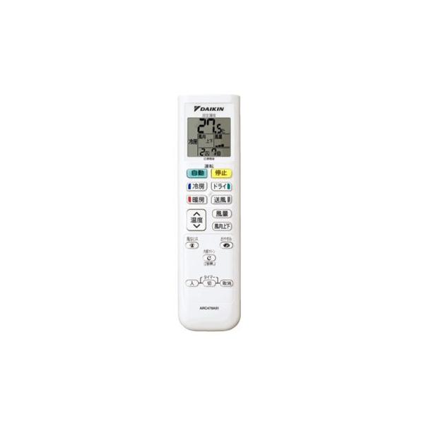 l-nana_arc478a51