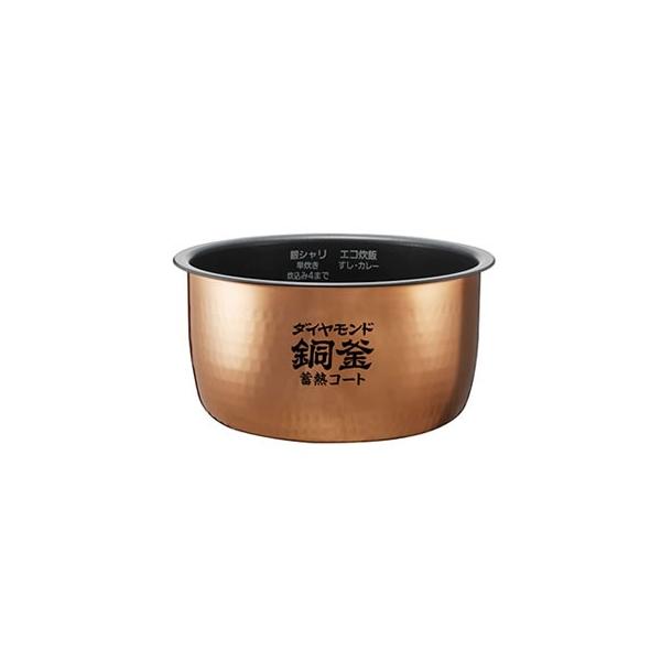 Panasonic（パナソニック） ARE50-J57 パナソニックIHジャー炊飯器用