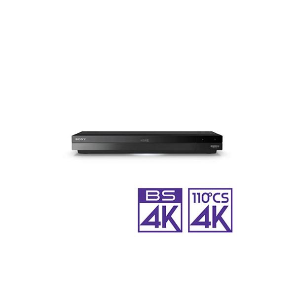 SONY（ソニー） BDZ-FBT2200 2TB HDD 3チューナー搭載 ブルーレイ