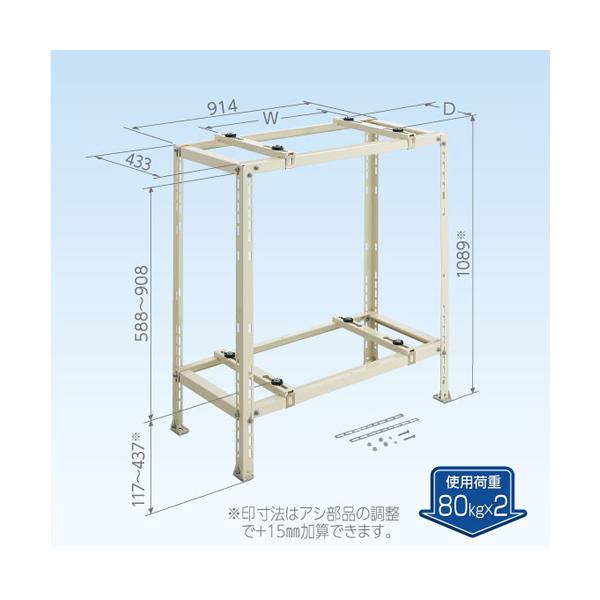 C-WJ-LH2型 二段置用エアコン部品 架台 日晴金属 C-WJ-LH2 二段・平地高置金具 : LifeStage Nana! Yahoo!店