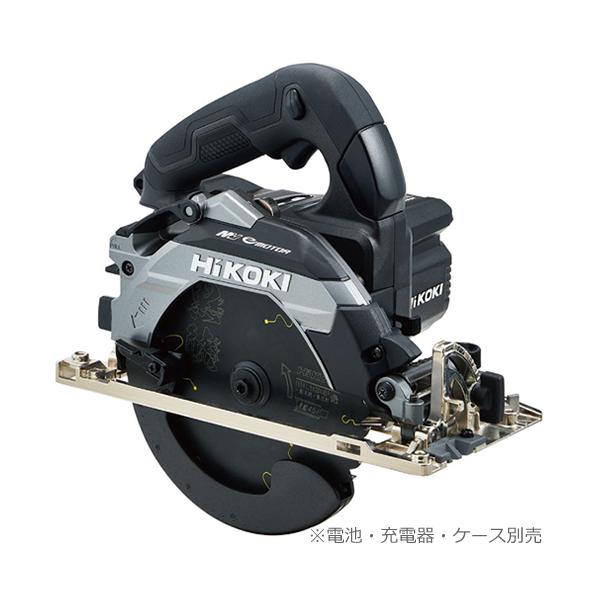 HiKOKI（ハイコーキ） C3606DB-NNB HiKOKI 36Vマルチボルト 165mm