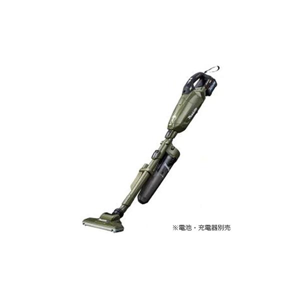 マキタ CL002GZCO 40Vmax充電式クリーナ 紙パック式サイクロン マキタ CL002GZCO 40Vmax充電式クリーナ 紙パック式サイクロン