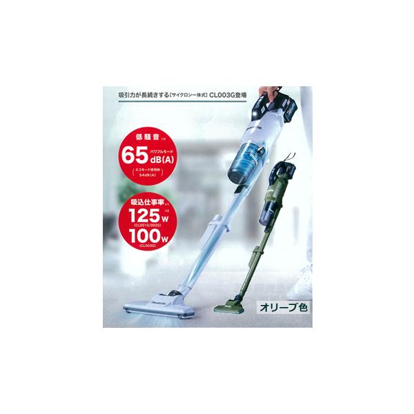 CL003GRDOの人気商品・通販・価格比較 - 価格.com CL003GRDOの人気商品・通販・価格比較 - 価格.com