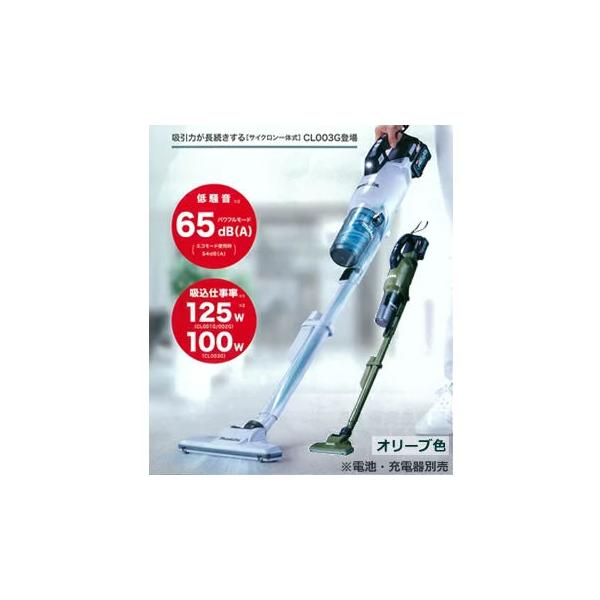 CL003GZO }L^ 40Vmax[dN[i TCN̎ |@ I[ui{̂̂݁j