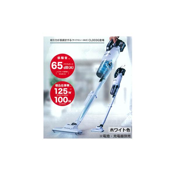 CL003GZWの人気商品・通販・価格比較 - 価格.com CL003GZWの人気商品・通販・価格比較 - 価格.com