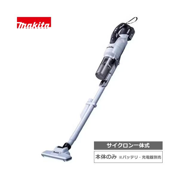 マキタ CL286FDRO スティッククリーナー CL286FD | 株式会社マキタ