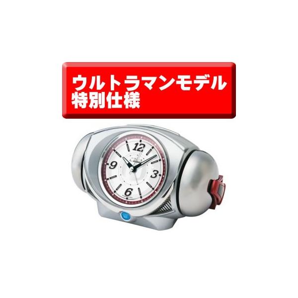 SEIKO（セイコー） CQ141S 目覚まし時計 ウルトラライデン