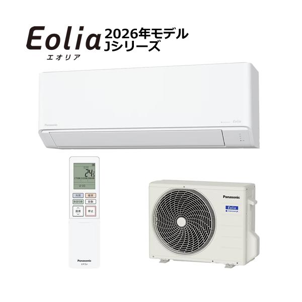 l-nana_cs-j226d-w