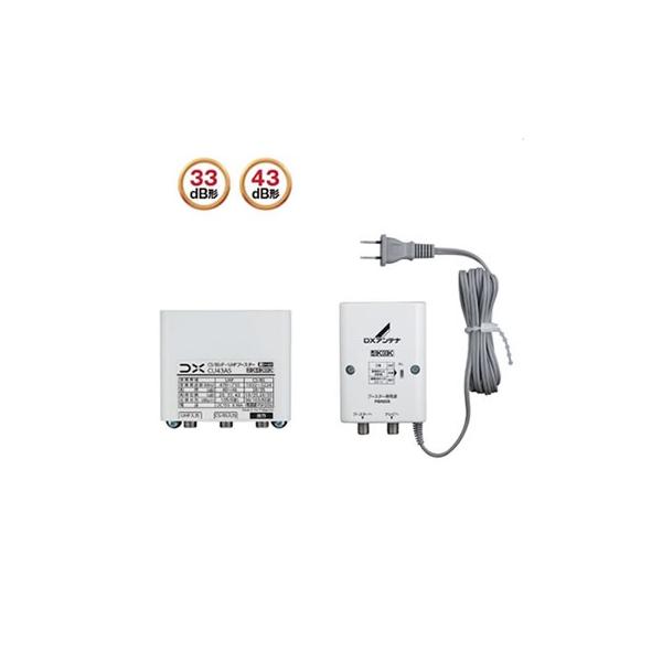 CU43AS CS/BS-IF UHFブースター DXアンテナ UHF・BS/CS-IFブースター CU38AS 38db (CU43AS後継品