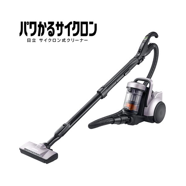 日立（HITACHI） CV-SP900L-V サイクロン式クリーナー パワかる