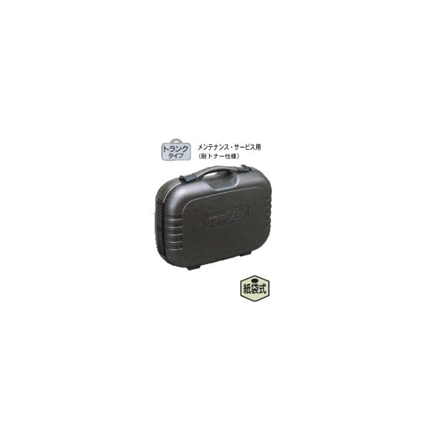 日立（HITACHI） 日立【送料無料】105W 業務用クリーナー CV-TN11