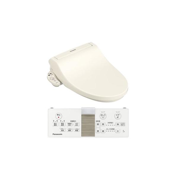 パナソニック温水洗浄便座　 DL-WP20-CP ビューティ・トワレ DL-WP20-CP パナソニック 温水洗浄便座 パステル