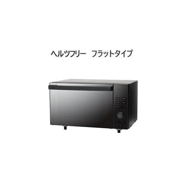 ツインバード（TWINBIRD） DR-E857B ミラーデザイン センサー付
