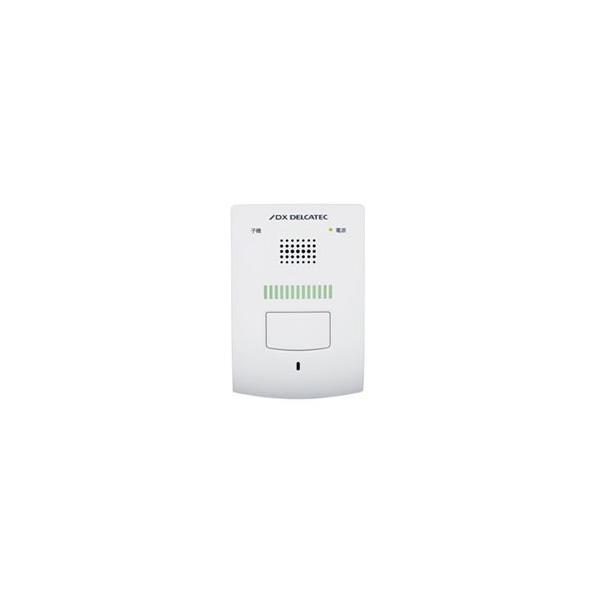 DWH10A1 DXアンテナ ワイヤレスインターホン設用室内子機 : LifeStage