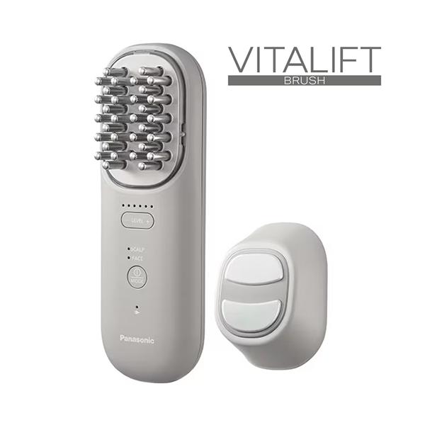 Panasonic VITALIFT EH-SP60-H 美顔器バイタリフト美品 Panasonic EH-SP60-H パナソニック リフトケア美顔器 バイタリフト