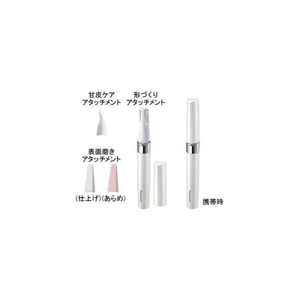 ES-WC20-W pi\jbN lCPA({PA)