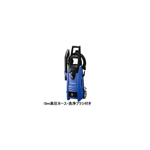 日立（HITACHI） FAW105S 日立工機 高圧洗浄機（水道接続式・10m高圧