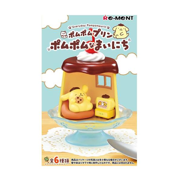 リーメント H-4521121152783 サンリオ ポムポムプリン ポムポムなまい