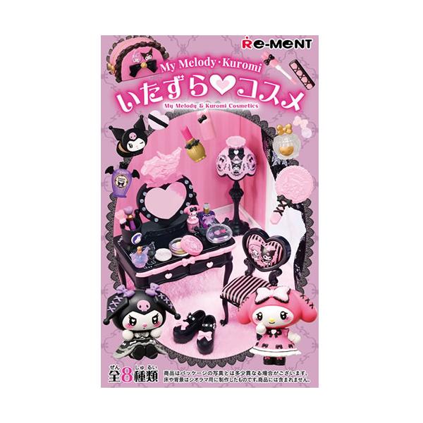 リーメント H-4521121152844 サンリオキャラクターズ My Melody