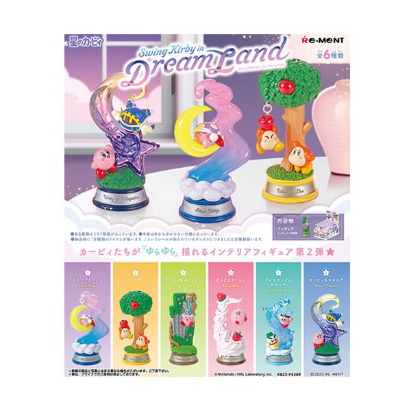 Swing Kirby フィギュアセット 全6種　大人買いセット リーメント H-4521121207575 バンダイスピリッツ 星のカービィ Swing