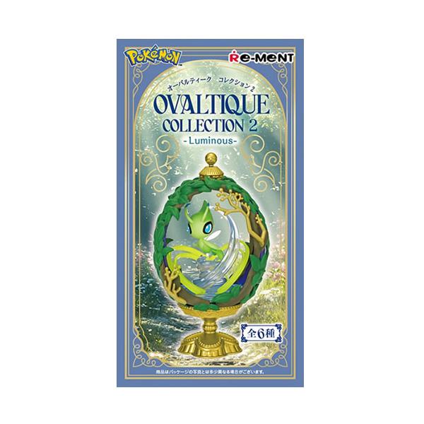 リーメント H-4521121209272 ポケモン OVALTIQUE COLLECTION2-Luminous