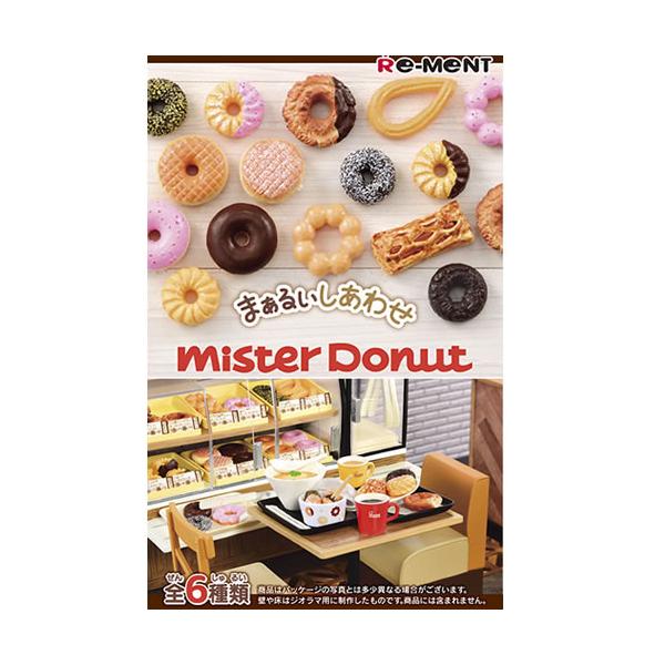 リーメント H-4521121507835 まぁるいしあわせ ミスタードーナツ