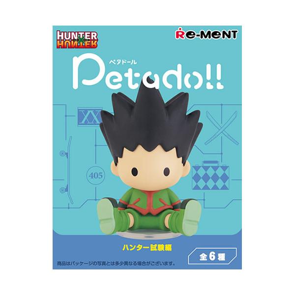 リーメント H-4521121701561 petadoll HUNTER×HUNTER ハンター試験編