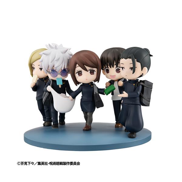 メガハウス H-4535123844706 FigUnity(フィギュニティ) 呪術廻戦 懐玉