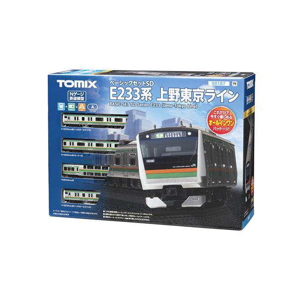 H-4543736901877 トミックス ベーシックセットSD E233系上野東京ライン 鉄道模型 Nゲージ