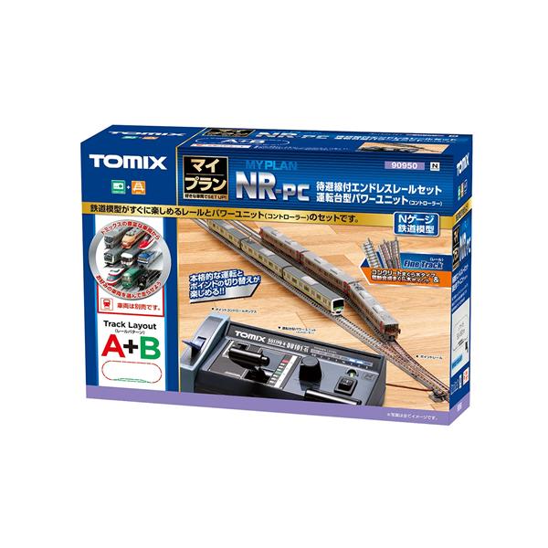 トミックス H-4543736909507 マイプラン NR-PC（F） （レールパターン