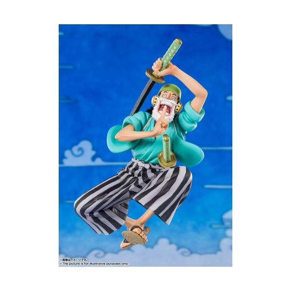 H-4573102608420 BANDAI tBMA[cZERO E\bviE\j