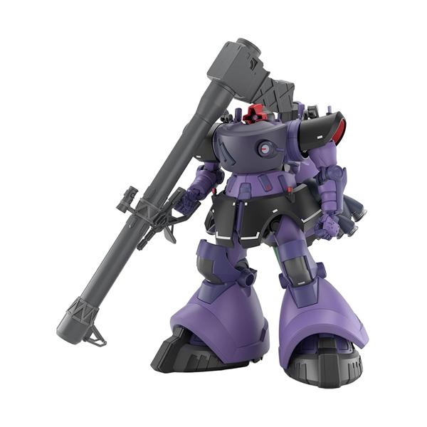 新品　HG 1/144 リック・ドム ガイア機/オルテガ機(GQ)　他 HG 1/144 リック・ドム ガイア機/オルテガ機(GQ) - YOの玩具箱