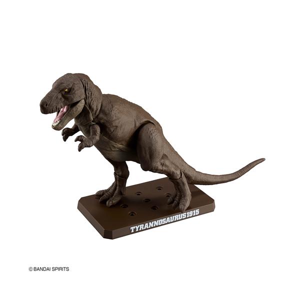 BANDAI（バンダイ） H-4573102742469 BANDAI SPIRITS プラノサウルス