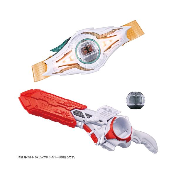 BANDAI（バンダイ） H-4582769901447 仮面ライダーゼッツ DXナイトイン