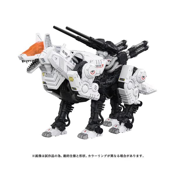 ZOIDS H-4904810945680 タカラトミー 1/72 ゾイド AZ-11 コマンド