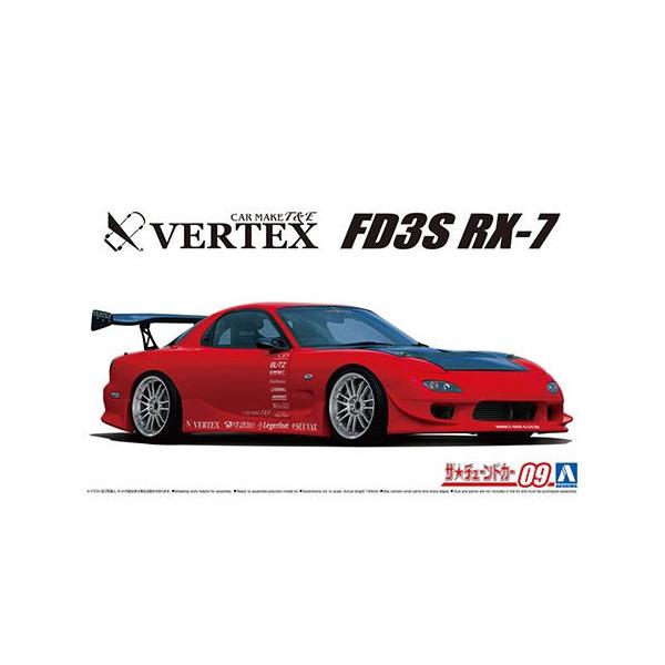 青島文化教材社 1/24 ザ・チューンドカー No.9 VERTEX FD3S RX-7 青島文化教材社 1/24 ザ・チューンドカー No.9 VERTEX FD3S RX-7