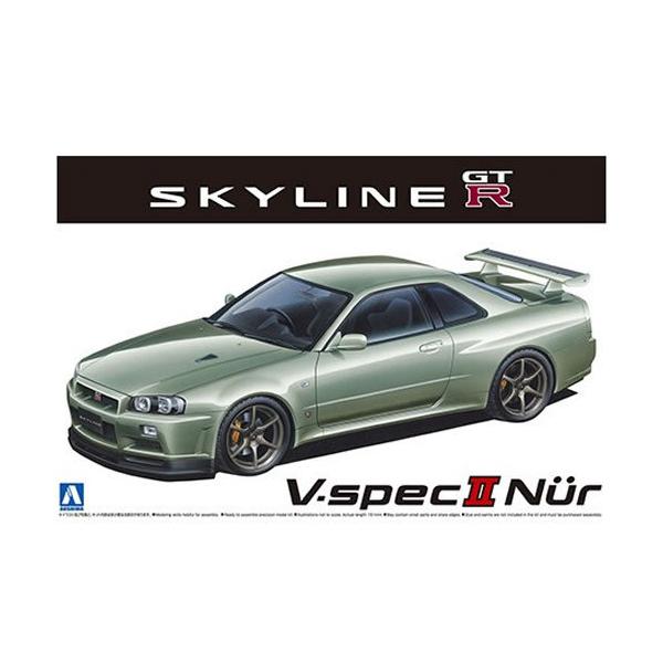 青島文化教材社 1/24 ザ・モデルカー No.8 ニッサン BNR34 