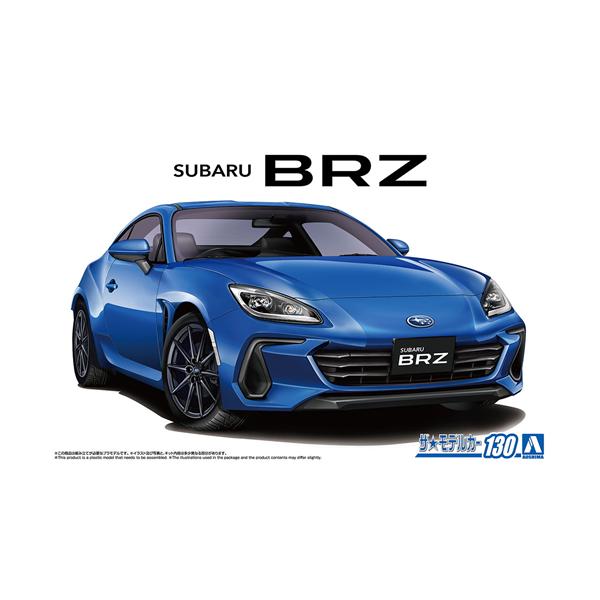 ザ・モデルカー H-4905083064221 アオシマ ザ☆モデルカー No.130 1