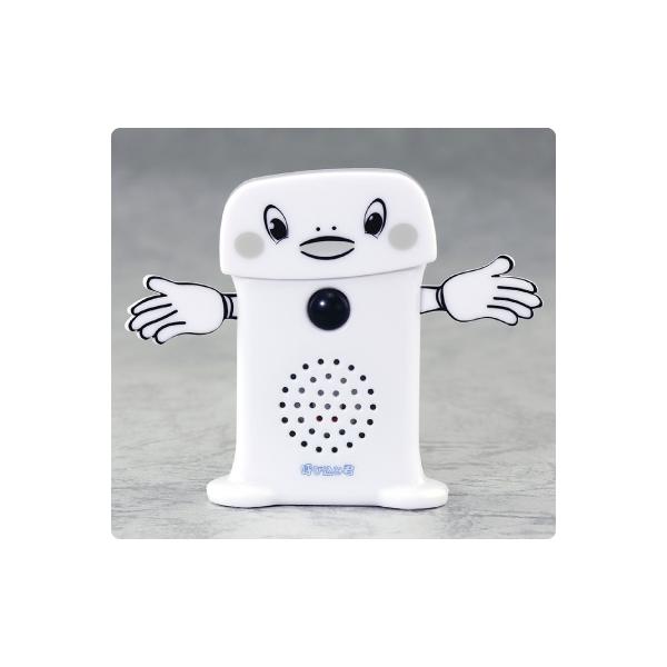 H-4905083110812 アオシマ スーパーサウンド『呼び込み君』ミニ DX