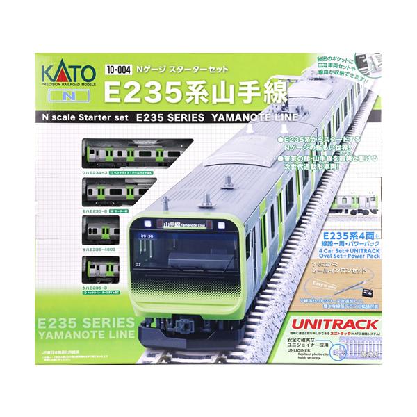 カトー（KATO） H-4949727705798 Nゲージ スターターセット E235系山手