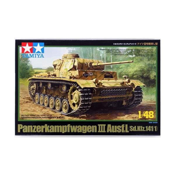 H-4950344061082 ^~ 1^48 ~^[~j`AV[Y No.24 hCcIIIL^